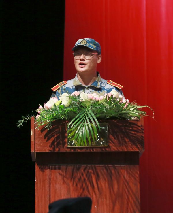 开云在线登录app入口