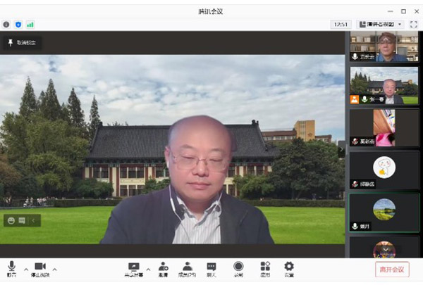 开云在线登录app入口