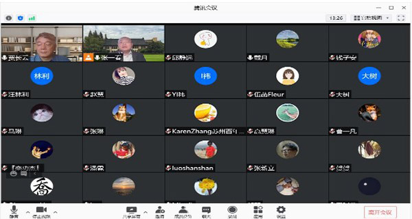 开云在线登录app入口