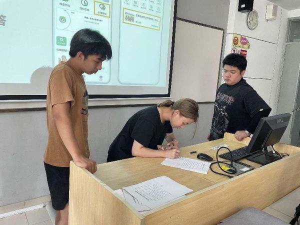 开云在线登录app入口