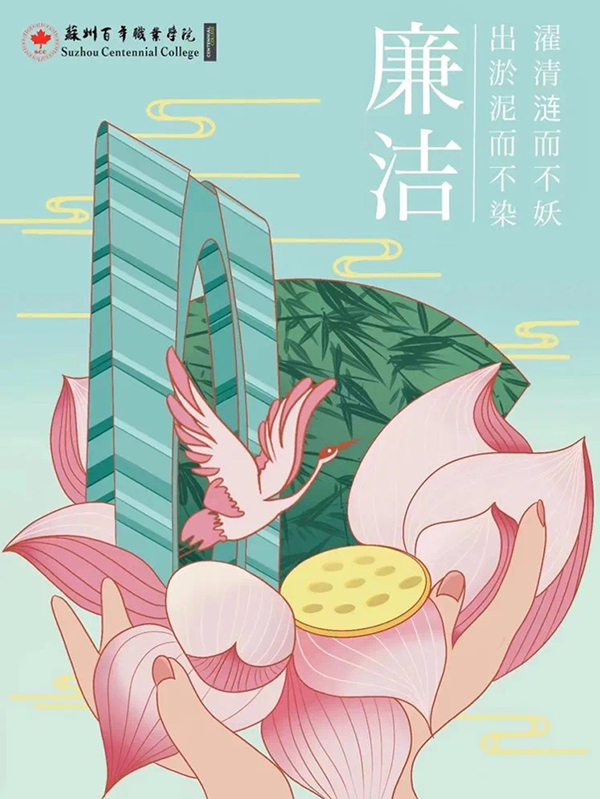 开云在线登录app入口