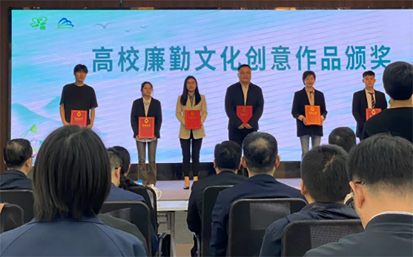 开云在线登录app入口