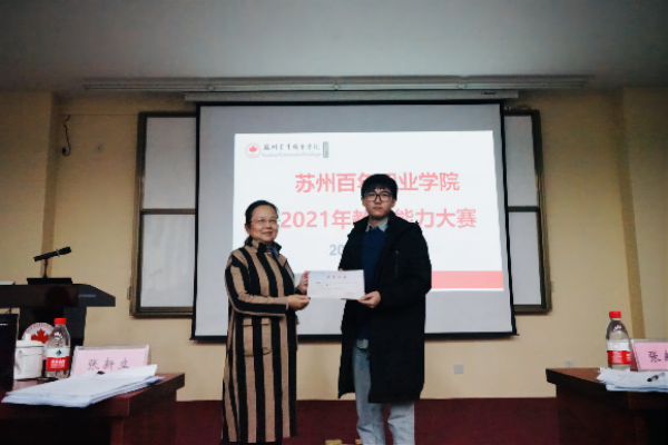 开云在线登录app入口