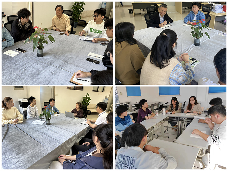 开云在线登录app入口