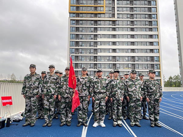 开云在线登录app入口