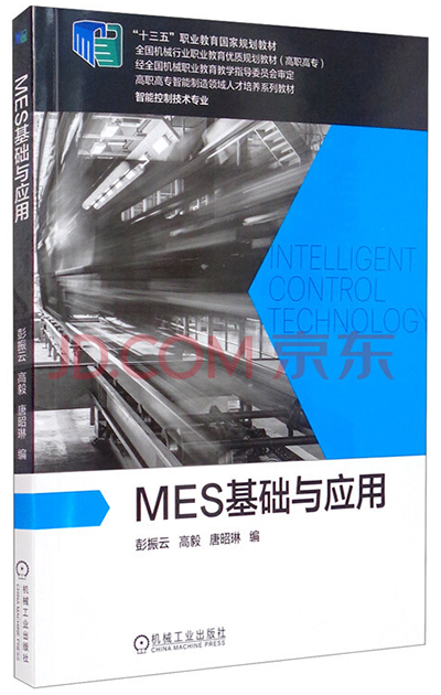 开云在线登录app入口