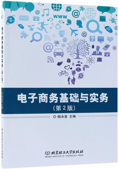 开云在线登录app入口