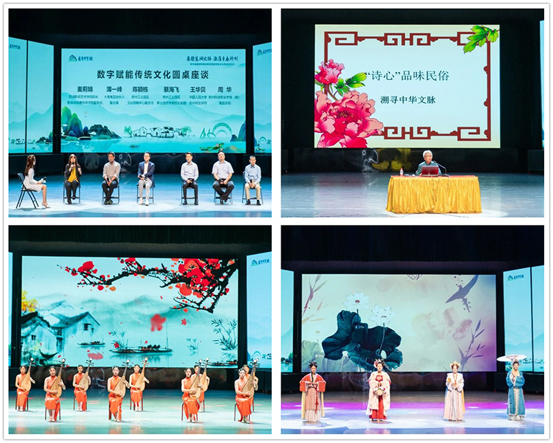 开云在线登录app入口