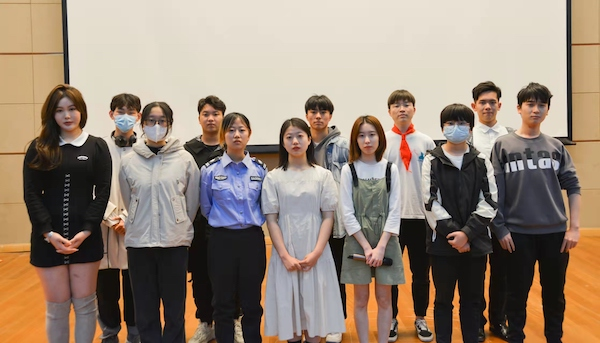 开云在线登录app入口