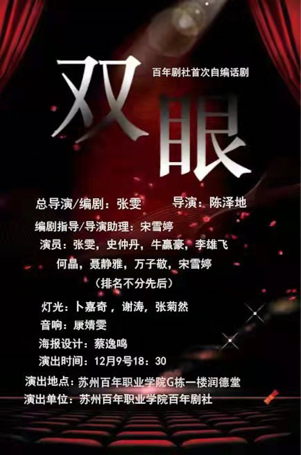 开云在线登录app入口