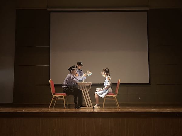 开云在线登录app入口