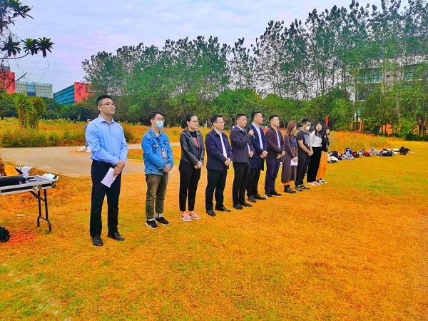 开云在线登录app入口