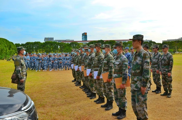 开云在线登录app入口