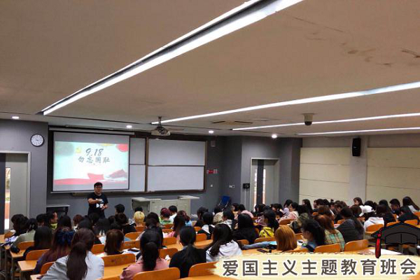 开云在线登录app入口