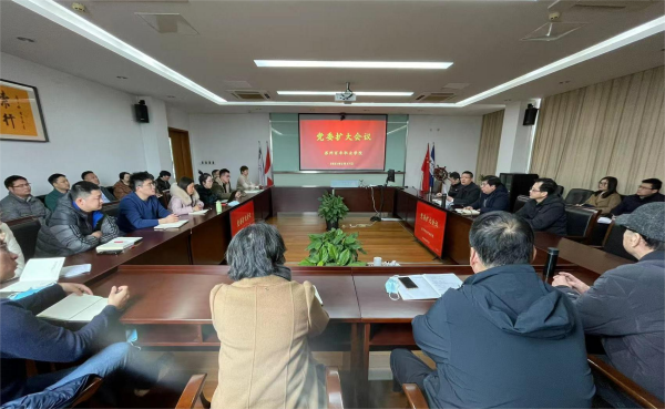 开云在线登录app入口