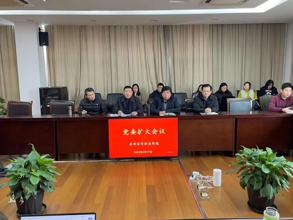 开云在线登录app入口