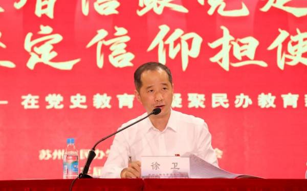 开云在线登录app入口