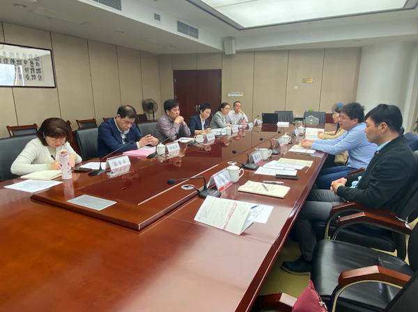 开云在线登录app入口