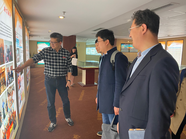 开云在线登录app入口