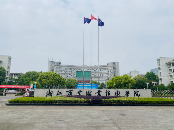 开云在线登录app入口