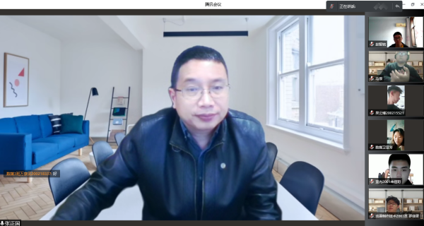 开云在线登录app入口