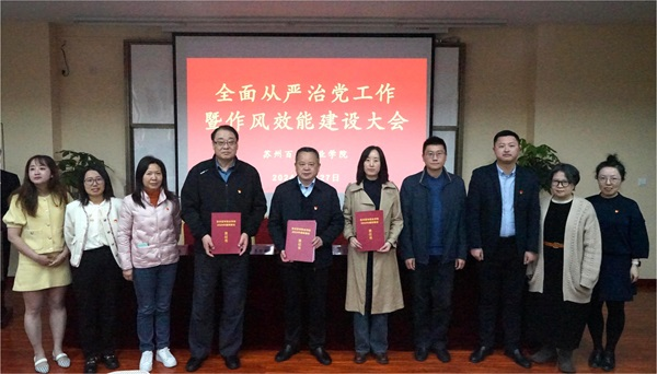 开云在线登录app入口