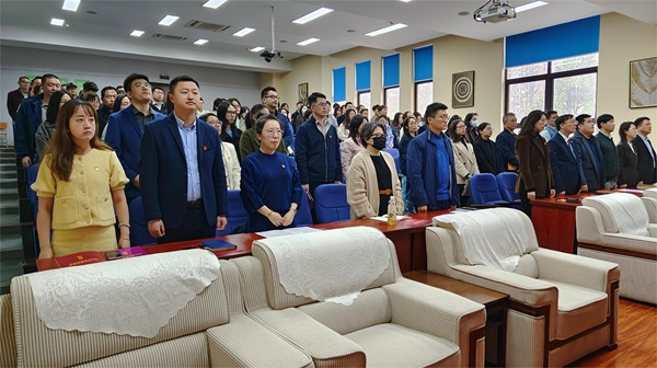 开云在线登录app入口