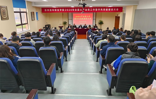 开云在线登录app入口