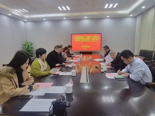 开云在线登录app入口