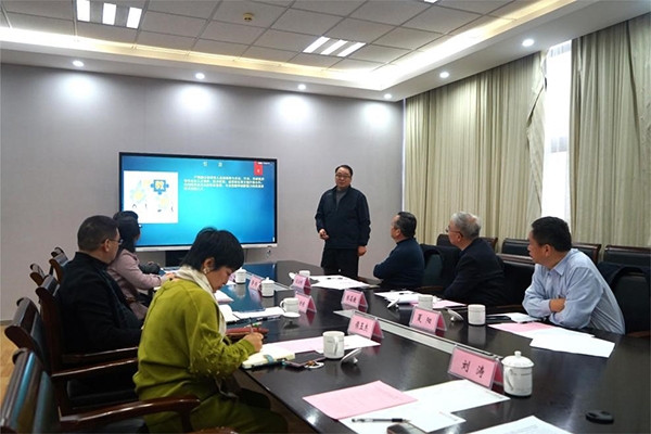 开云在线登录app入口