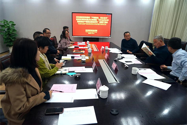 开云在线登录app入口