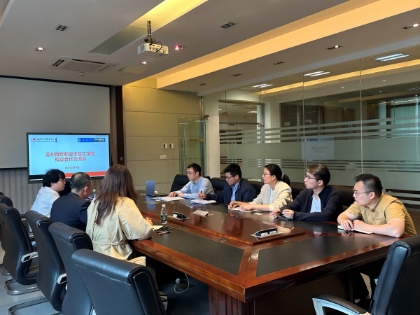 开云在线登录app入口