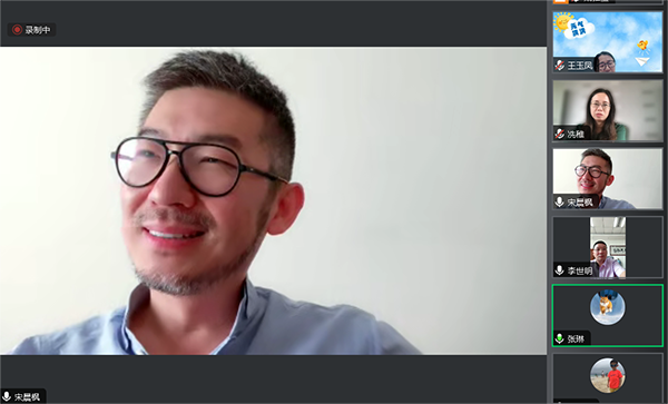 开云在线登录app入口