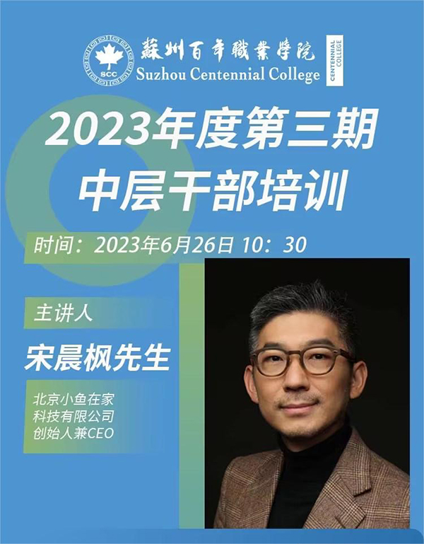 开云在线登录app入口