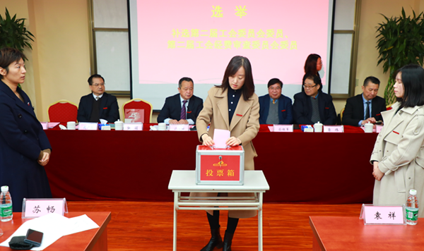 开云在线登录app入口