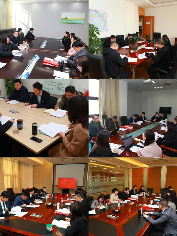 开云在线登录app入口