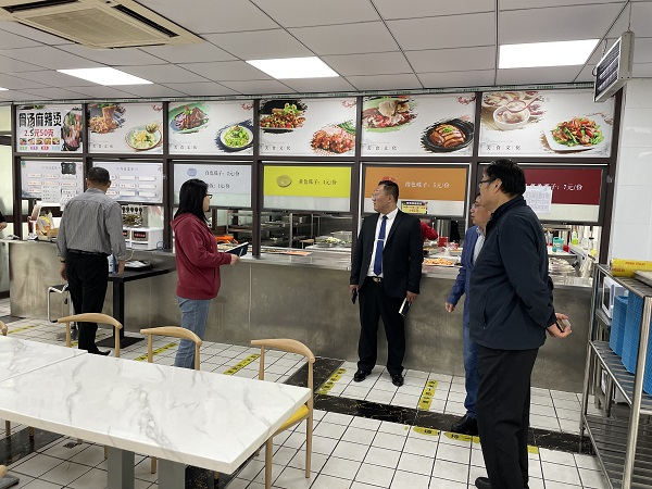 开云在线登录app入口