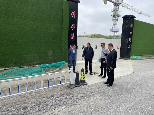 开云在线登录app入口