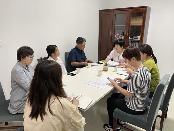 开云在线登录app入口