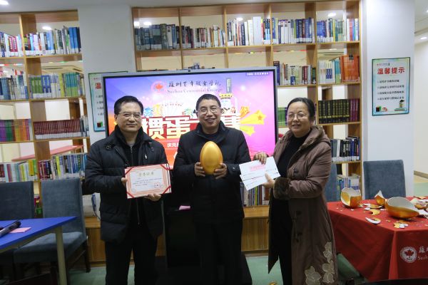 开云在线登录app入口