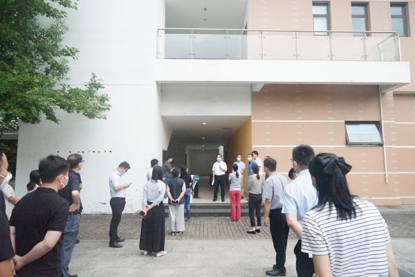 开云在线登录app入口