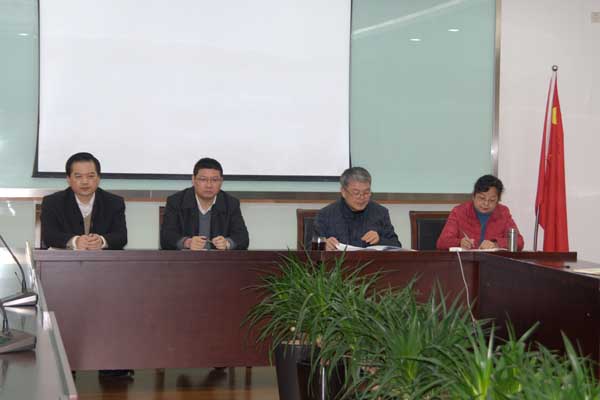 开云在线登录app入口