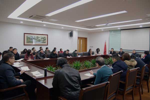 开云在线登录app入口