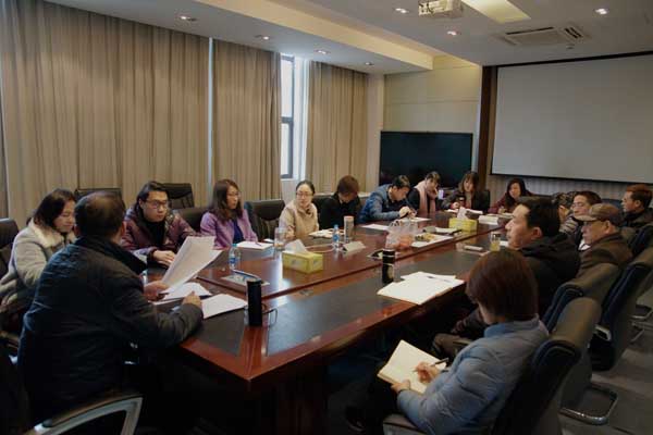 开云在线登录app入口