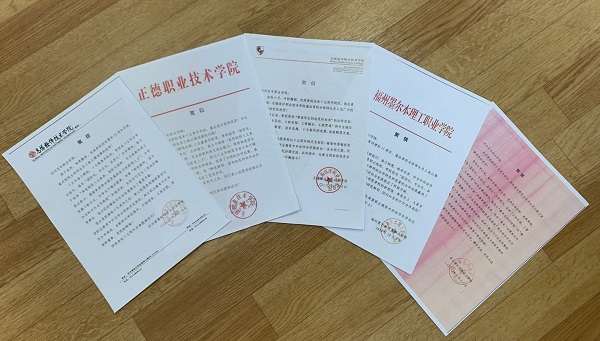 开云在线登录app入口