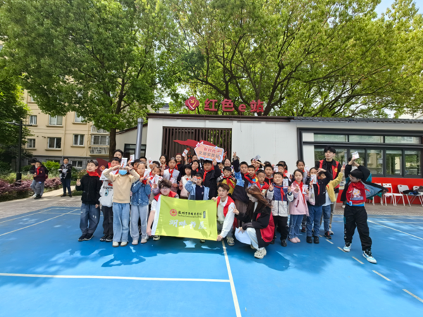 开云在线登录app入口