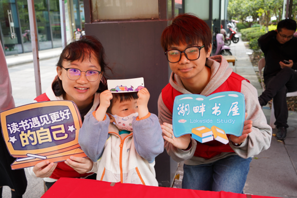 开云在线登录app入口