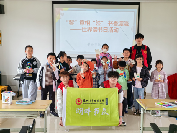 开云在线登录app入口