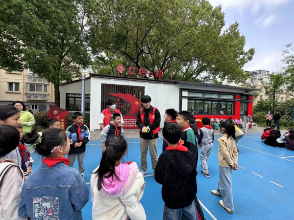 开云在线登录app入口