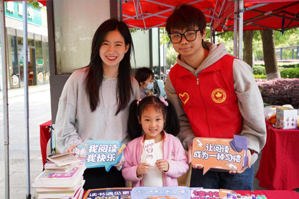 开云在线登录app入口